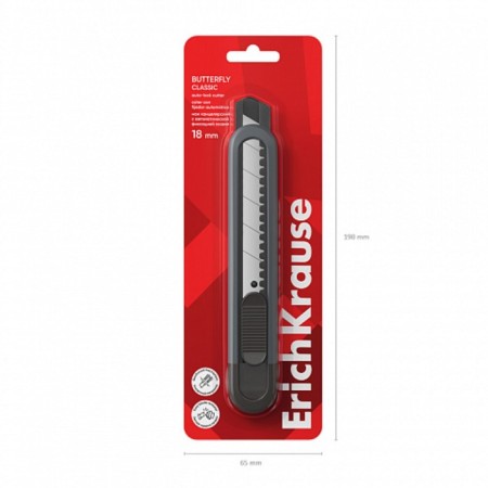 Chancellery knife 18mm, Erichkrause "Butterfly Classic", with automatic fixation of the blade, gray-2