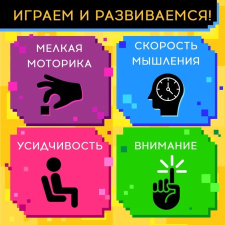 Tetris-Mosaca board game, from 1 player, 6+-5