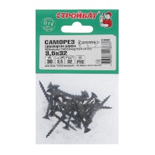 Self-tapping screws gypsum plasterboard-vertes 3.5x32, 30 pcs