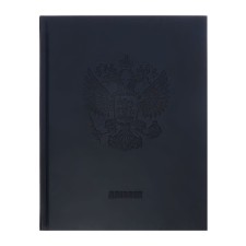 Premium-Deviller is universal, for the 1-11 grade Vivella 