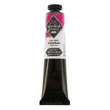 Acrylic artistic paint in the tube 46 ml, ZHK 
