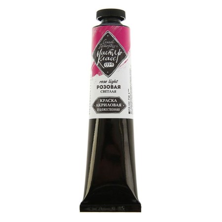 Acrylic artistic paint in the tube 46 ml, ZHK "Master Class", Pink Light, 12304335