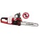 Einhell PXC GE-LC 36/35 Li-Solo, 36V (2x18), 15 m/s, without battery and ZU