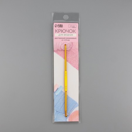 Knitting hook, bilateral, d = 2/3 mm, 13.5 cm, gold color-5
