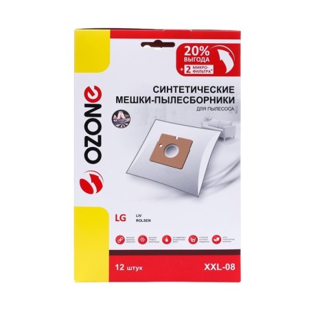 The XXL-08 Ozone bag is synthetic for a vacuum cleaner, 12 pcs + 2 microfilters-1
