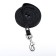Leather leather single -layer long, 1.9 m x 1 cm, mix
