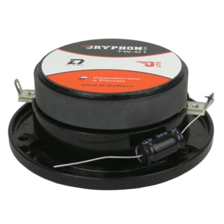 Acoustics DL Audio Gryphon Lite TW-01 (pair)-4
