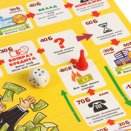 Board game-detective "Who is the banker?", In the box, field 19 x 28 cm-5