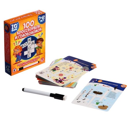 Board game "100 crosswords and puzzles"-4