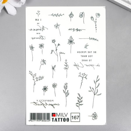Tattoo on the body "flowers" 10x15 cm