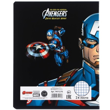 Notebook in a cage 24 sheets, 5 types of mix, partial UV-pk, cover covering cardboard, avengers-10