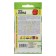 Seeds Tomat "Lyana", SE. Alt, c/p, 0.1 g