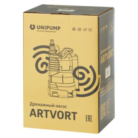 Drainage pump Unipump Artvort Q550B, with a built -in float switch-7