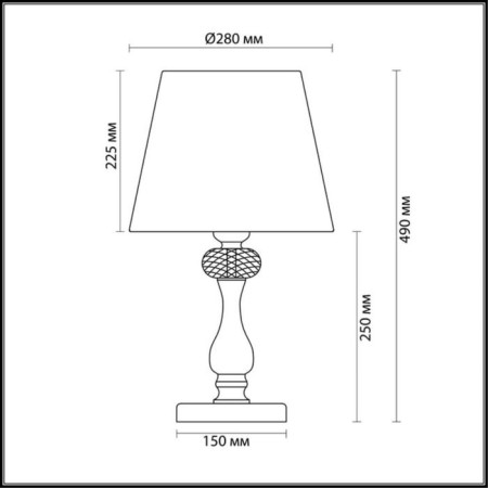 Aurelia 1x40W E14 table lamp, gold, silver patina 28x48 cm-3