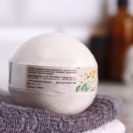 Ovsyanka and Len bathtub bomb 110 g-1