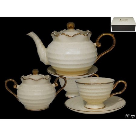 Tea Service Lenardi, 16 items