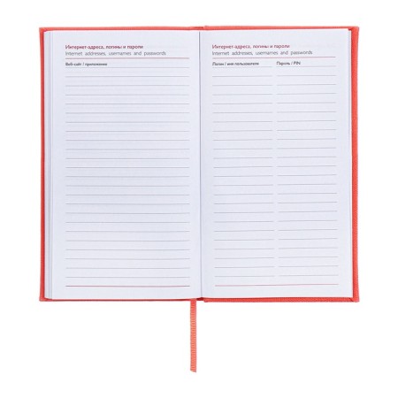 The weekly dated 2025, 85x145 mm, 64 sheets of Escalada, a solid cover made of artificial leather, pancake embossing, block 70 g/m², coral-11