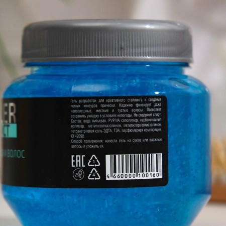 Hair Gel Domix Styler, Super Strong Fixation, 250 ml-1