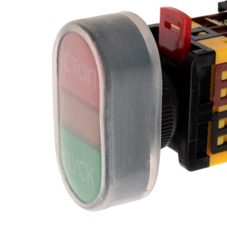 Silicone cap for APBB buttons-3