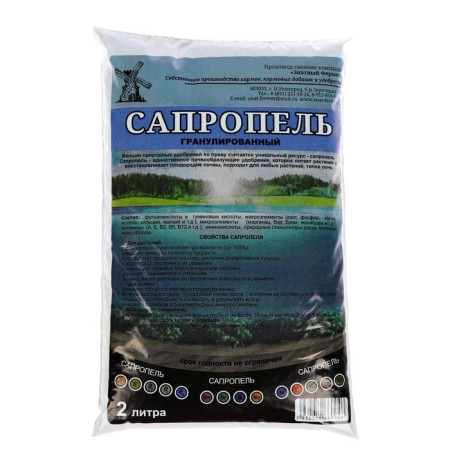 Sapropel organomineral fertilizer "noble farmer", 2 l-1
