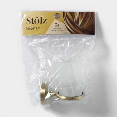 A glass glass glass with a Stölz Bacic Stolz holder, Bronze series-7