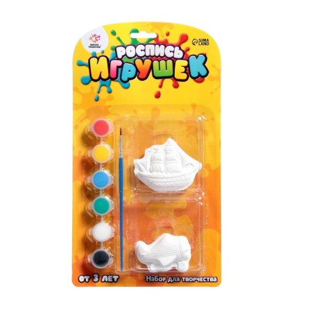 Set for creativity "Painting of toys from gypsum", 2 pcs., Mix technique-5