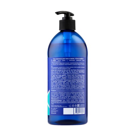 Hel-shampoo Viking "Strength of the surf", 700 ml-1
