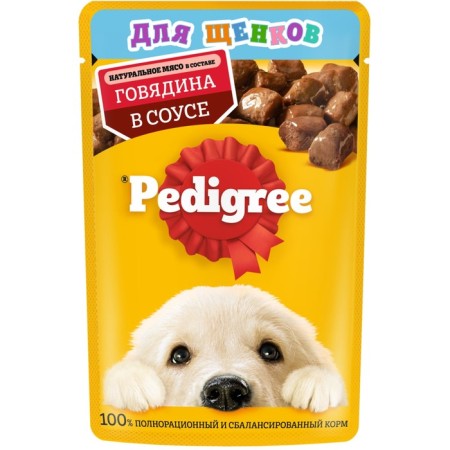 Wet feed Pedigree for puppies, beef in sauce, spider, 85 g-12