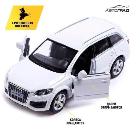 Metal machine Audi Q7 V12, 1:32, inertia, doors open, white color-2