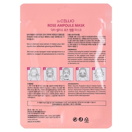 Facial face mask Dr.cellio rose ampoule mask-1