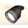 A set of a built -in rotary lamp with composite crystal Ambrella Light, Techno, XM8102541, Black Sand Color