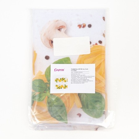 Set of napkins 40*40 cm 2 pcs-4