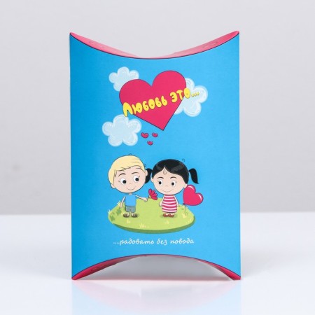 Folding box "Love is...", blue, 19 x 14 x 4 cm-1