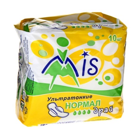 The gaskets "MIS" are ultra -thin, Normal Dry, 10 pcs.-3