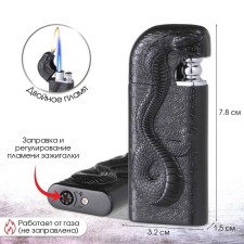 Gas lighter 