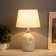 Table lamp "Spirit" 1x40W E14 white 20x20x34cm