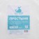 White Whale sheet, 70 × 200 cm, economy, spanleyis, 35 g/m2, 10 pcs