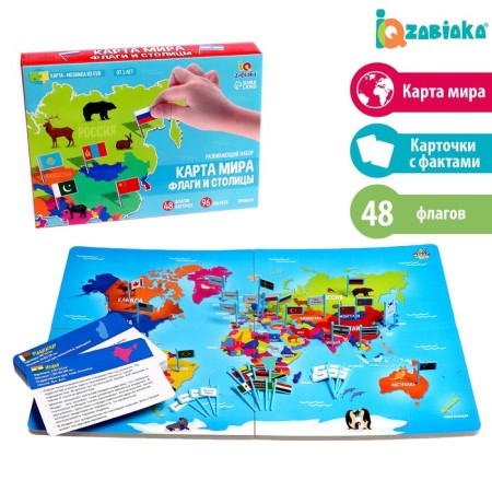 Developing set "World Map. Flags and capital "