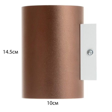 Alpine lamp 1xLED 2W 4000K IP66 coffee 9x11x15 cm-4
