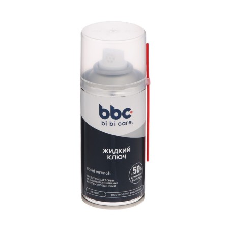 Liquid key Bibicare, 210 ml LN4010