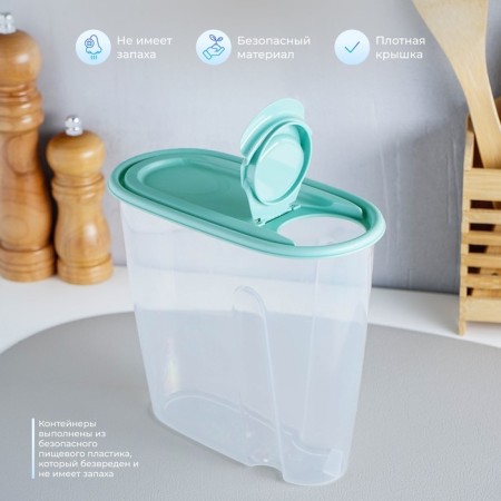 A set of containers for bulk products, 3 pcs: 0.9 l, 1.5 l, 2.1 l, pistachio color-1
