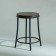 Stool "Ultra" with a ring, black/rosewood