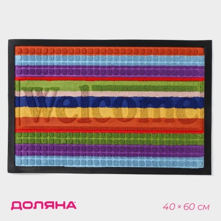 Walcome mature rug is a moisture -entering shaft. Standard ", 40 × 60 cm, color mix