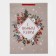 Laminated vertical package Happy New Year, 61 x 46 x 20 cm, New Year