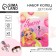 Ring mood "Bright", set 2 pcs