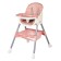 Holler for feeding children's Babyhit Cupcake, Light Brown Color