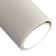 Wall lamp Mantra Sal, GU10, 1x10W, 128x80x80 mm, Matte white color