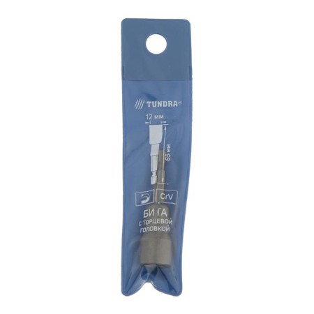 Bit with the end head of the tundra, steel CRV, magnet, 12 x 65 mm-3