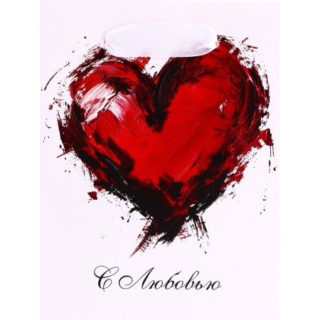 Package Gift Vertical "Heart", S 12 × 15 × 5.5 cm-2