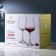 Set of glasses for the wine Strix, 450 ml, 6 pcs